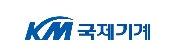 국제기계